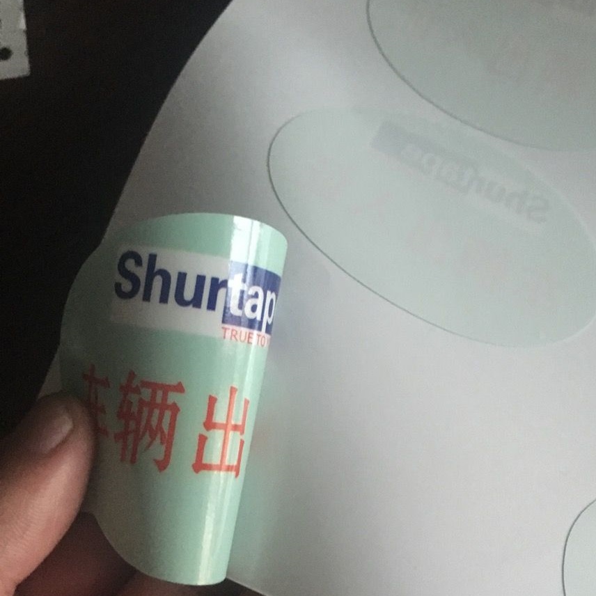  Glue surface printing sticker 