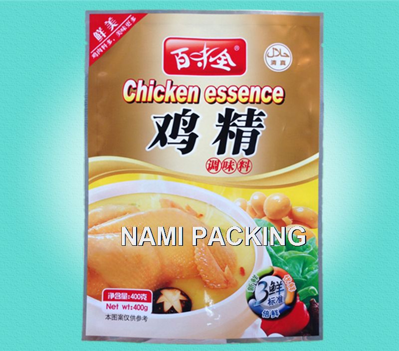  food packing bag 