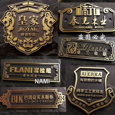  Furniture nameplate 