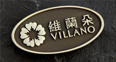  VILLANO Metal signage 